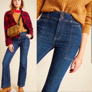 Pilcro High Rise Bootcut Jeans (Like New)